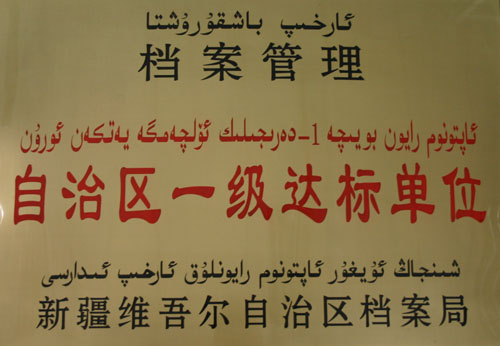 ��������������һ����굥λ