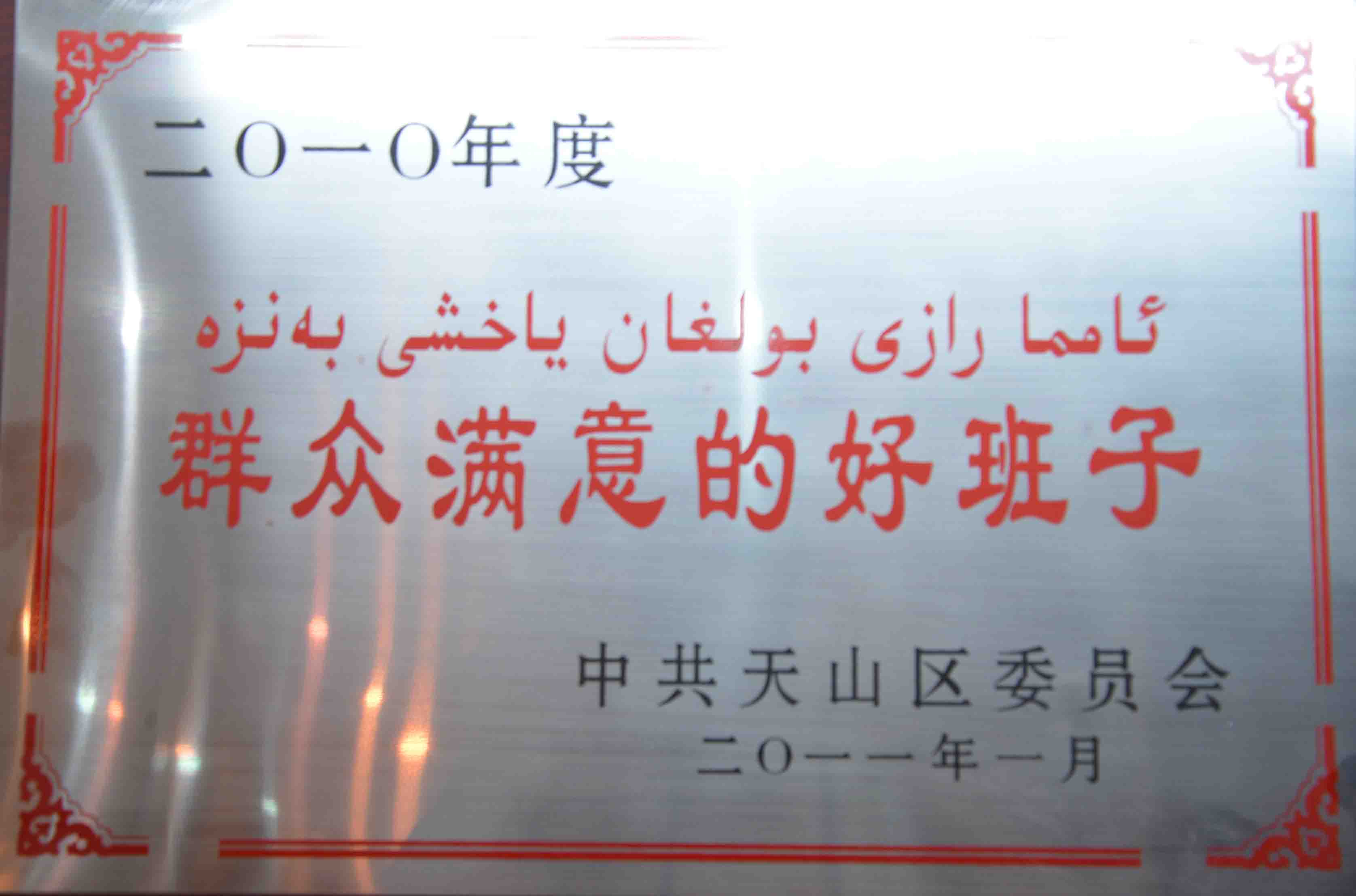 2010���Ⱥ������ĺð���