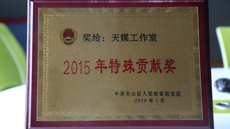 2015�����⹱�׽�