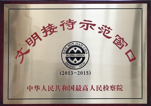 2013-2015�����Ӵ�ʾ������